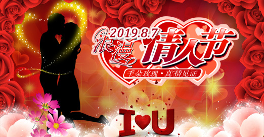 2019����Ϧ���Ƽ�