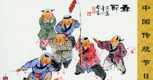 �й���ͳ��������Щ��